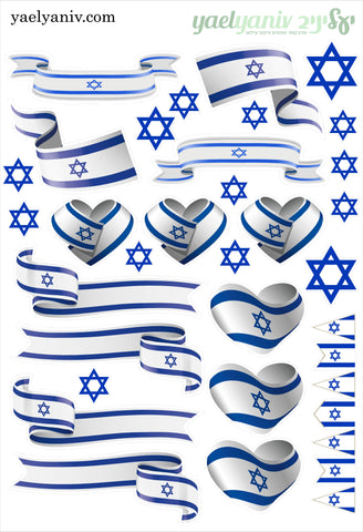גליון מדבקות  דגל ישראל על רקע שקוף
