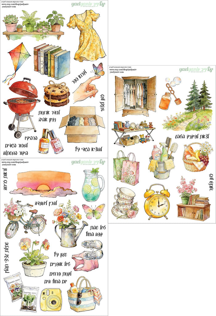 מארז מדבקות תכנונים לאביב - רקע לבן