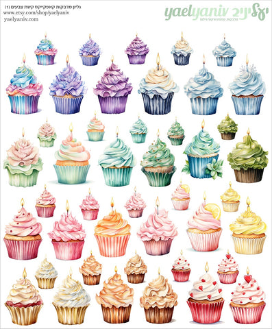 גליון מדבקות קאפקייקס צבעי הקשת (1)