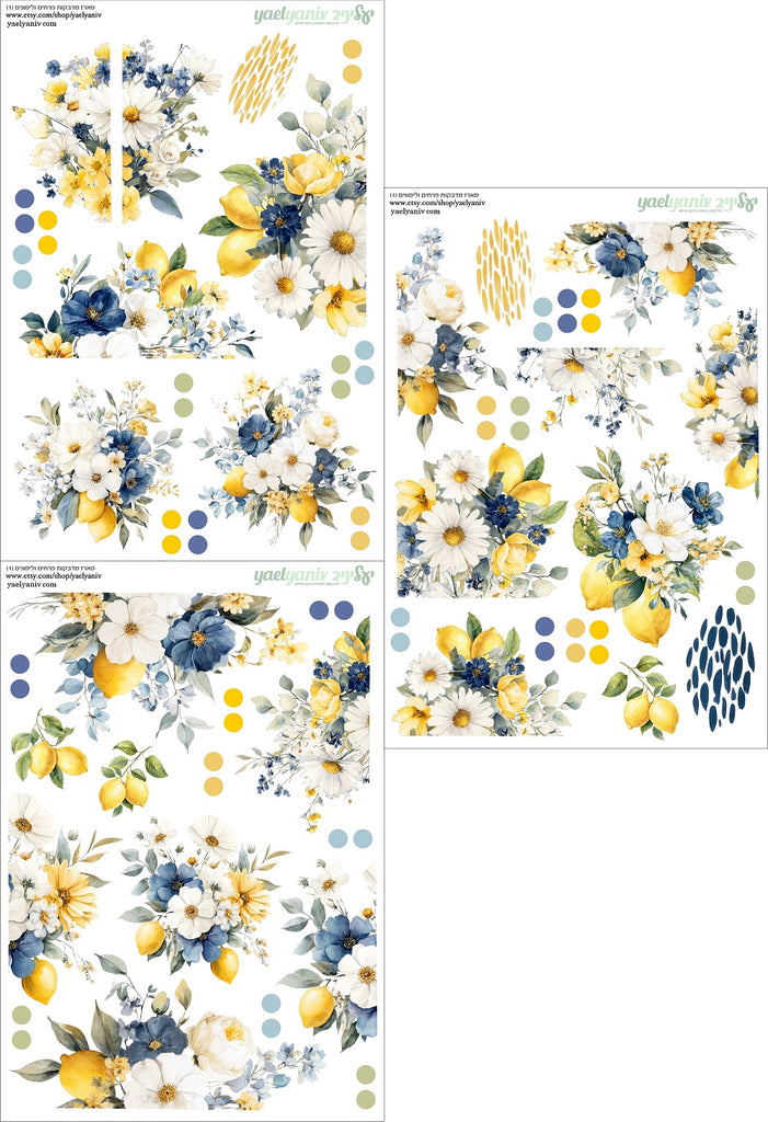 מארז מדבקות פרחים ולימונים - רקע לבן