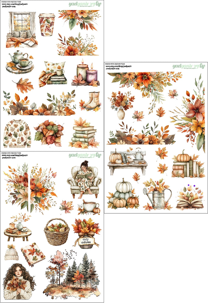 מארז מדבקות סתיו מהפנט- רקע לבן