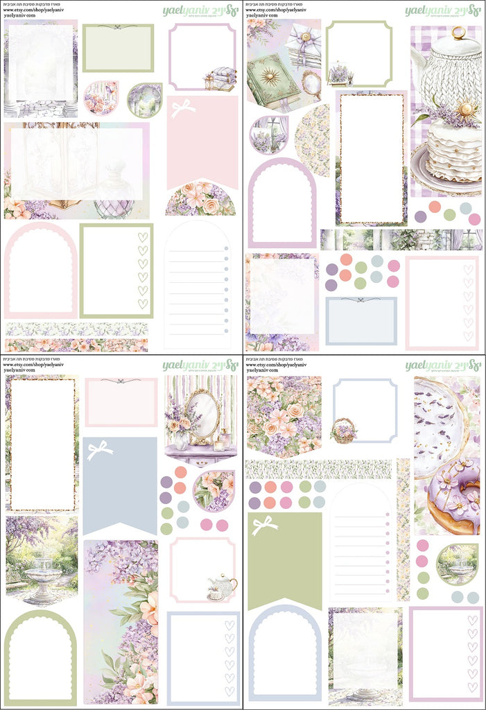 מארז מדבקות מסיבת תה אביבית- רקע לבן