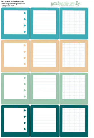 גליון מדבקות לפלאנר/יומן - מסגרות פולארויד (72) למשימות-ויניל