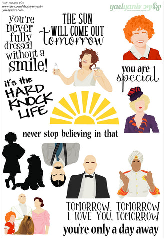 גליון מדבקות "אנני" - רקע לבן