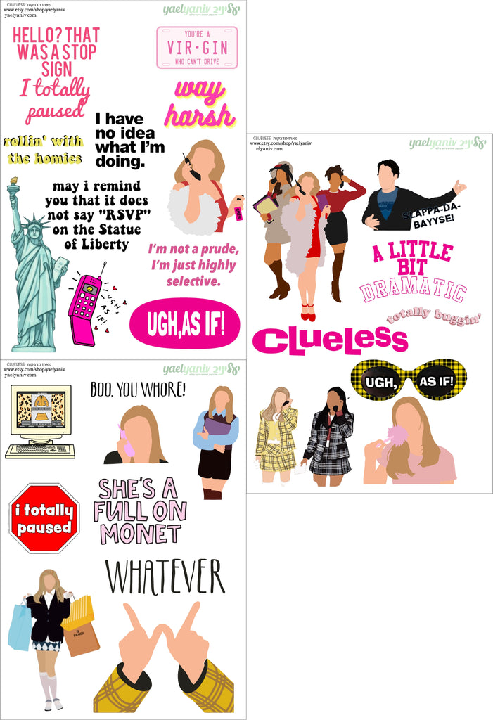 רקע לבן -CLUELESS מארז מדבקות