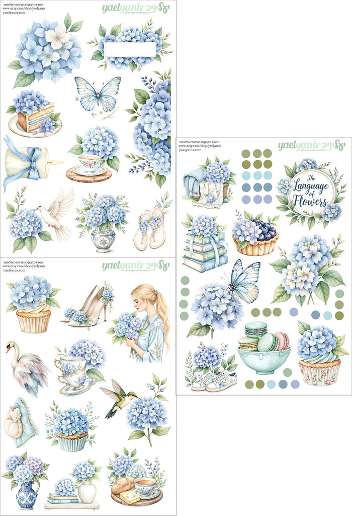 מארז מדבקות הורטנזיה חלומית- רקע לבן