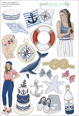 גליון מדבקות לפלאנר/יומן - סקיפרית