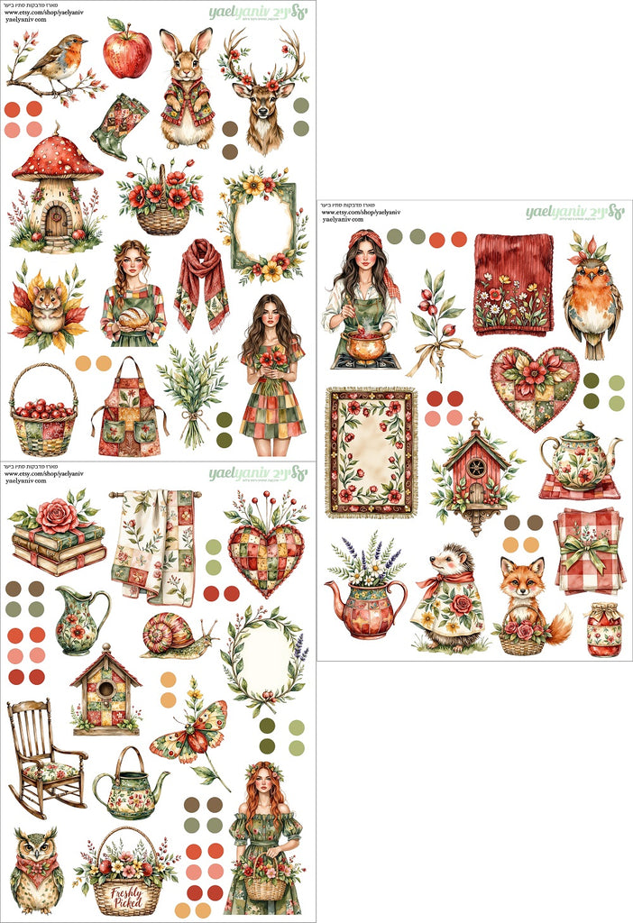 מארז מדבקות סתיו ביער- רקע לבן