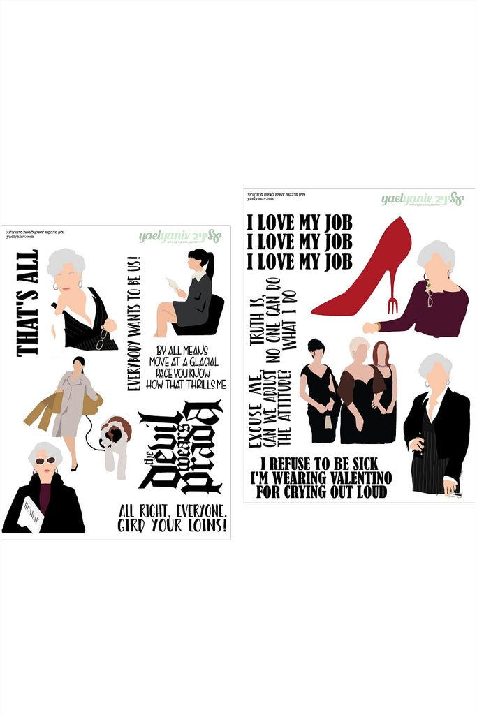 מארז מדבקות "השטן לובשת פראדה" - רקע שקוף