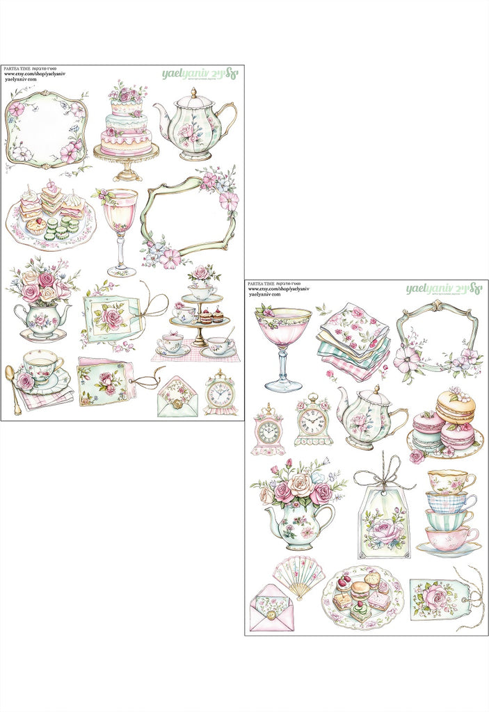 רקע לבן - PARTEA TIME מארז מדבקות