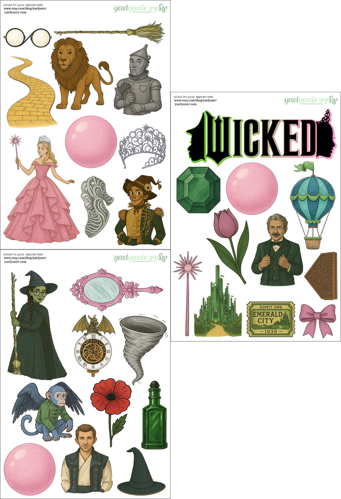 רקע לבן -WEAKED FOR GOOD מארז מדבקות