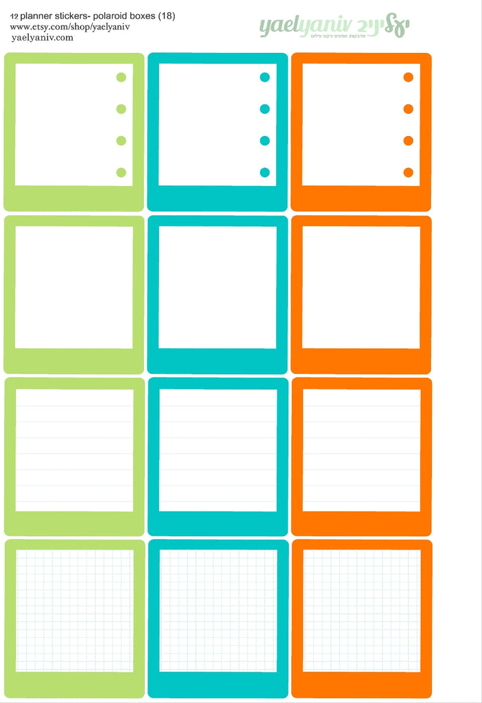 גליון מדבקות לפלאנר/יומן - מסגרות פולארויד (18) למשימות