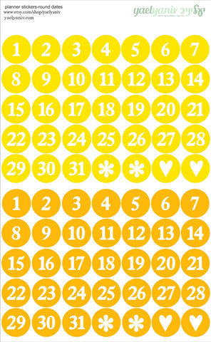 גליון מדבקות לפלאנר/יומן - עיגולי תאריכים-2 גווני צהוב