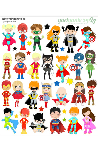 גליון מדבקות גיבורי על(2