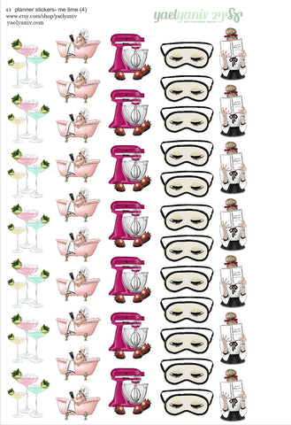 גליון מדבקות לפלאנר/יומן - זמן לעצמי (4