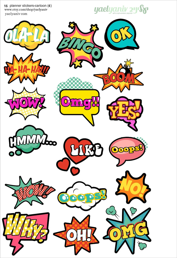 גליון מדבקות לפלאנר/יומן - איורי בועות מילים בסגנון קומיקס (4