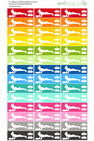 גליון מדבקות לפלאנר/יומן - פלאנק