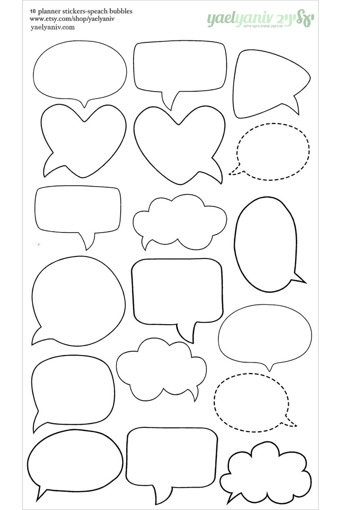 גליון מדבקות לפלאנר/יומן - בועות מילים