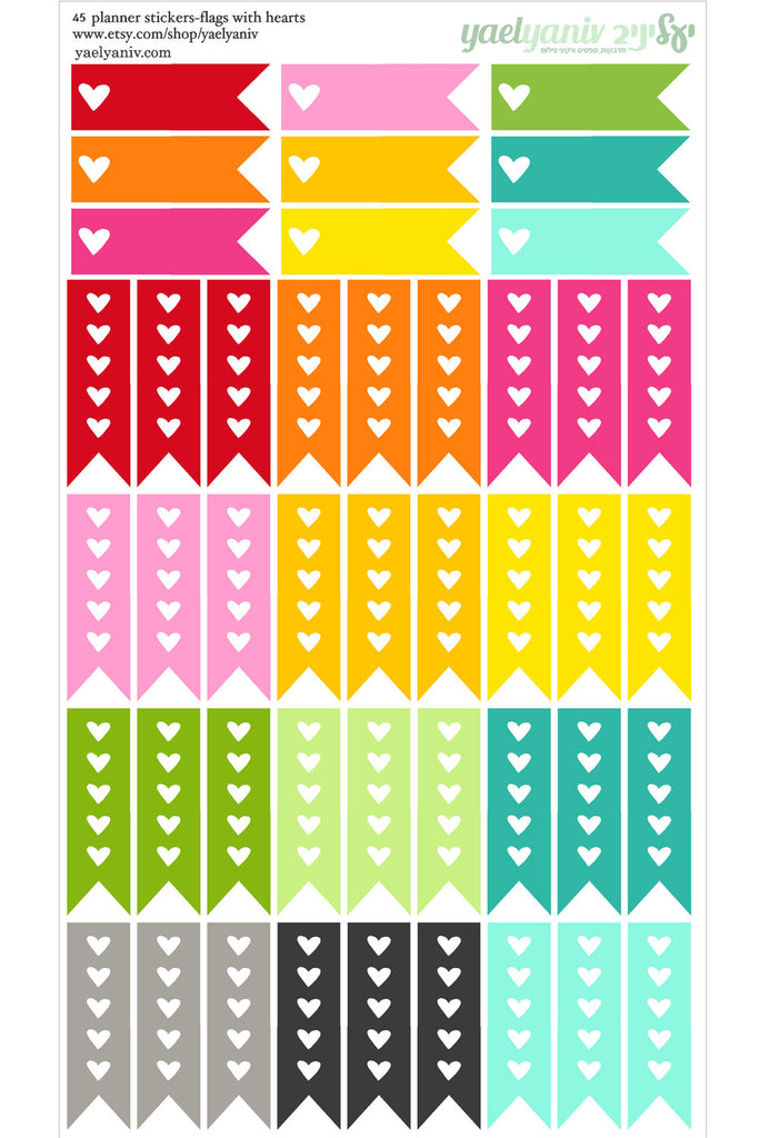 גליון מדבקות לפלאנר/יומן -דגלונים עם לב