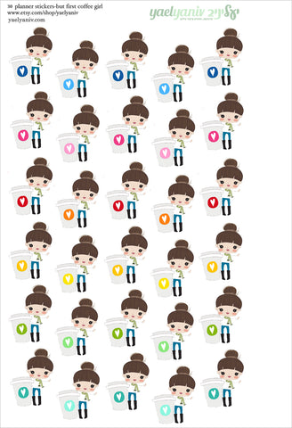 גליון מדבקות לפלאנר/יומן - בחורה עם כוס קפה