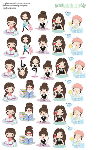 גליון מדבקות לפלאנר/יומן - זמן לעצמי (2